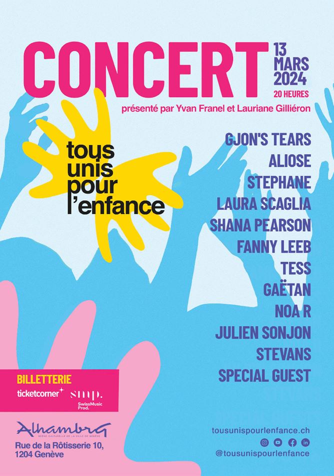 Un projet soutenu par la SGUP